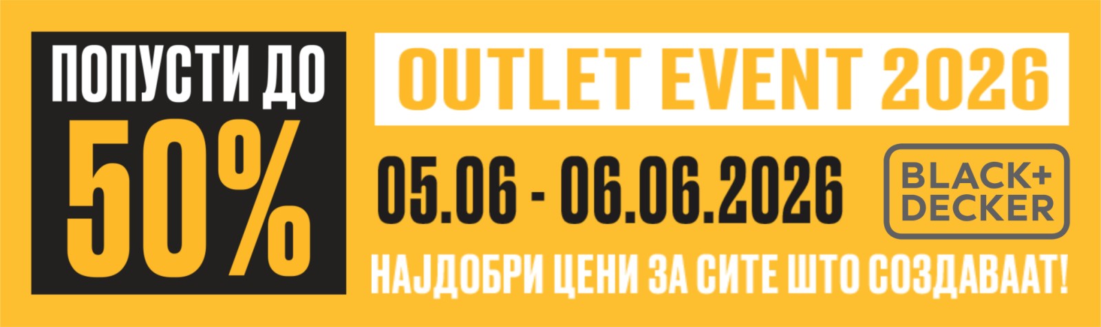 blackdecker outlet