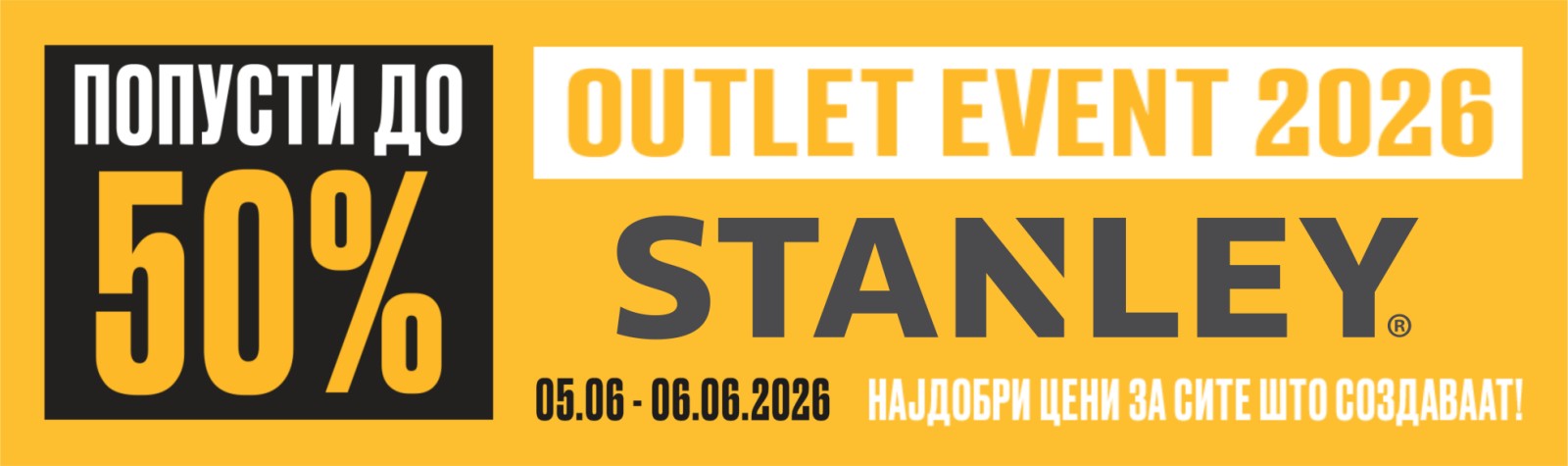 stanley outlet